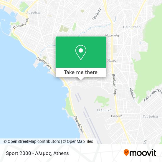 Sport 2000 - Αλιμος map