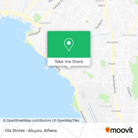 Ola Stores - Αλιμου map