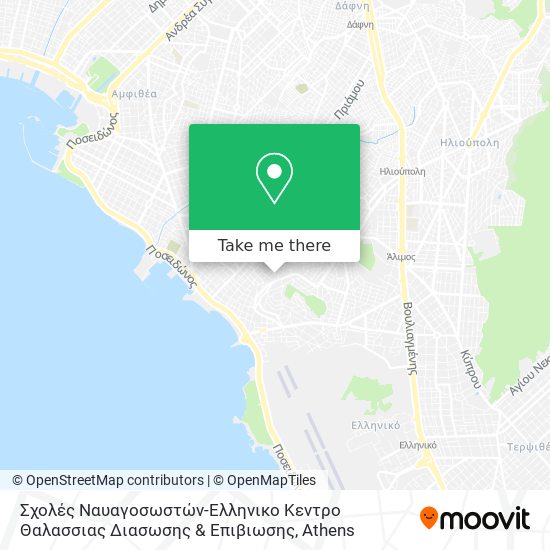 Σχολές Ναυαγοσωστών-Ελληνικο Κεντρο Θαλασσιας Διασωσης & Επιβιωσης map