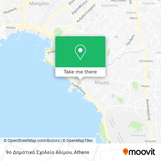 9ο Δημοτικό Σχολείο Αλίμου map
