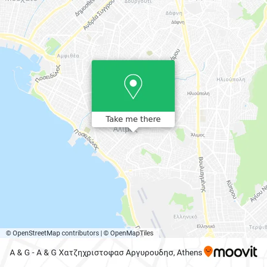 A & G - A & G Χατζηχριστοφασ Αργυρουδησ map