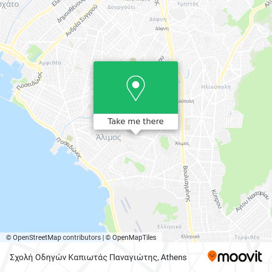 Σχολή Οδηγών Καπιωτάς Παναγιώτης map