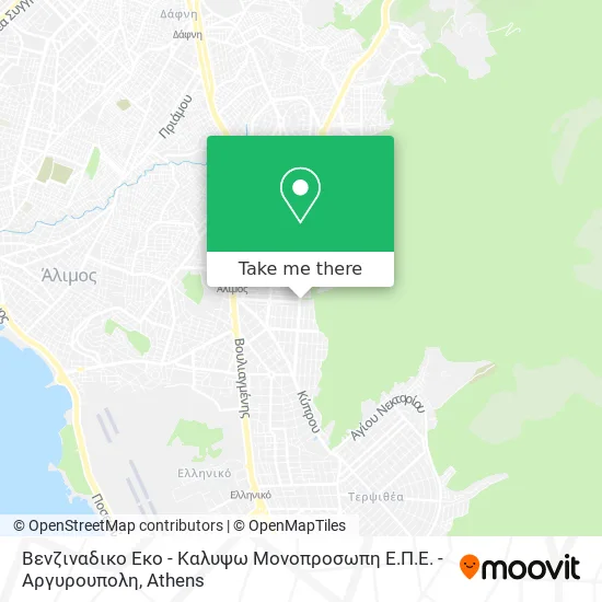 Βενζιναδικο Εκο - Καλυψω Μονοπροσωπη Ε.Π.Ε. - Αργυρουπολη map
