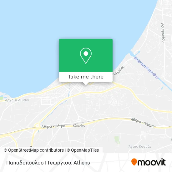 Παπαδοπουλοσ Ι Γεωργιοσ map