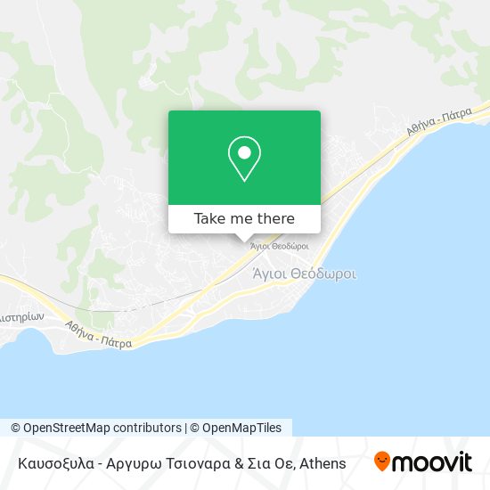 Καυσοξυλα - Αργυρω Τσιοναρα & Σια Οε map