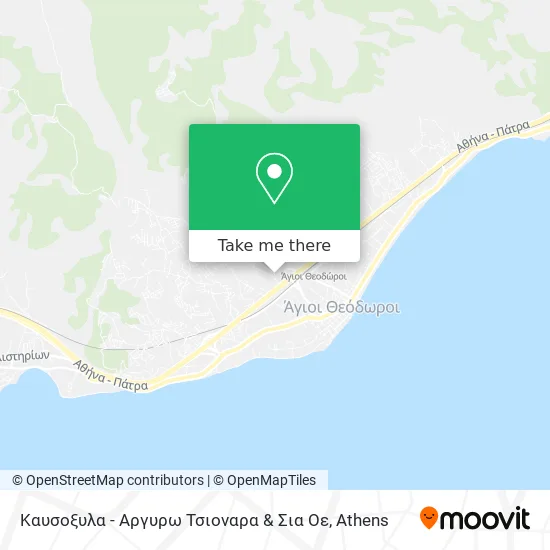 Καυσοξυλα - Αργυρω Τσιοναρα & Σια Οε map