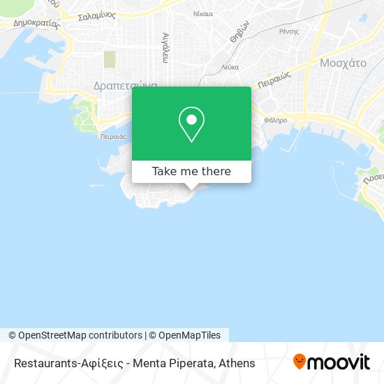 Restaurants-Αφίξεις - Menta Piperata map