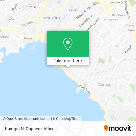 Κακαρη Ν. Ουρανια map