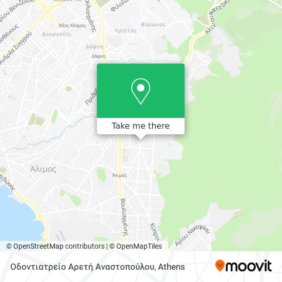 Οδοντιατρείο Αρετή Αναστοπούλου map