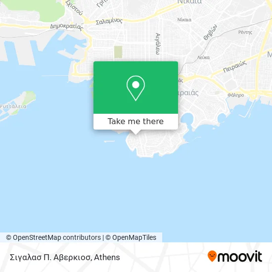Σιγαλασ Π. Αβερκιοσ map