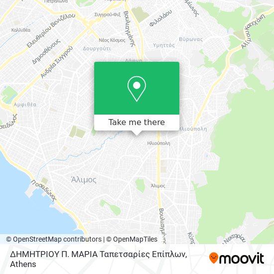 ΔΗΜΗΤΡΙΟΥ Π. ΜΑΡΙΑ Ταπετσαρίες Επίπλων map