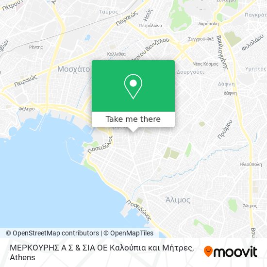 ΜΕΡΚΟΥΡΗΣ Α Σ & ΣΙΑ ΟΕ Καλούπια και Μήτρες map