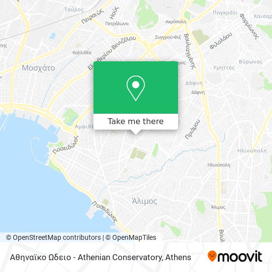 Αθηναϊκο Ωδειο - Athenian Conservatory map