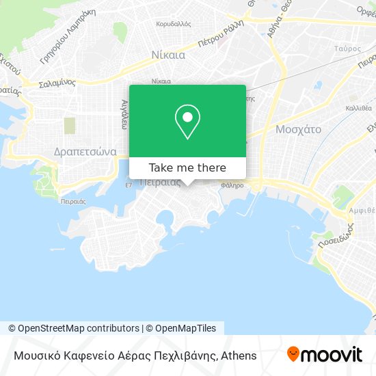 Μουσικό Καφενείο Αέρας Πεχλιβάνης map