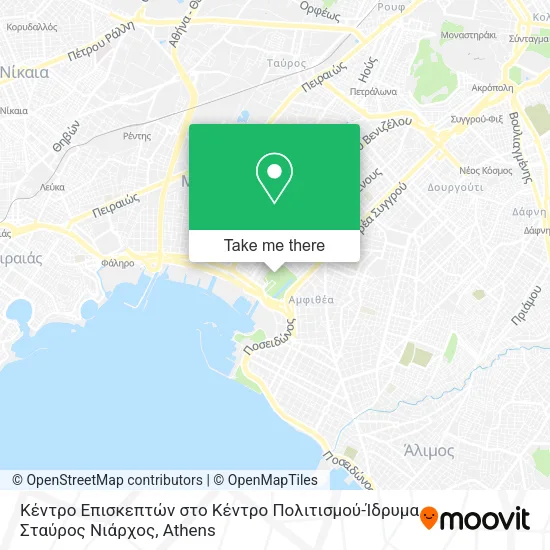 Κέντρο Επισκεπτών στο Κέντρο Πολιτισμού-Ίδρυμα Σταύρος Νιάρχος map