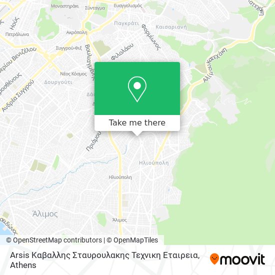 Arsis Καβαλλης Σταυρουλακης Τεχνικη Εταιρεια map