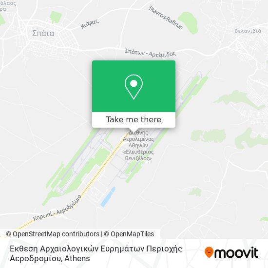 Έκθεση Αρχαιολογικών Ευρημάτων Περιοχής Αεροδρομίου map