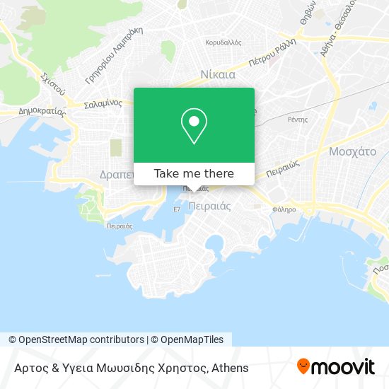 Αρτος & Υγεια Μωυσιδης Χρηστος map