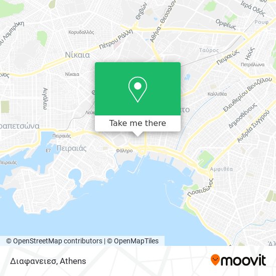 Διαφανειεσ map