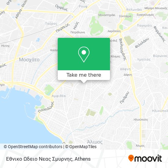 Εθνικο Ωδειο Νεας Σμυρνης map