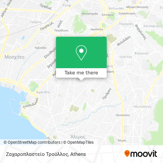 Ζαχαροπλαστείο Τρούλλος map