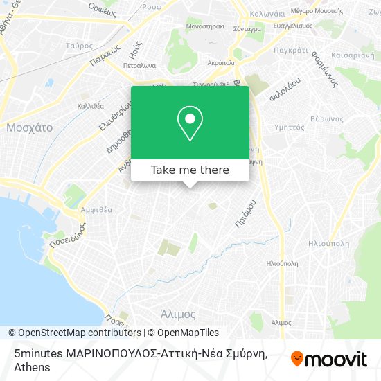 5minutes ΜΑΡΙΝΟΠΟΥΛΟΣ-Αττική-Νέα Σμύρνη map