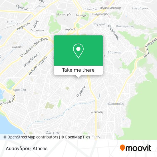 Λυσανδρου map