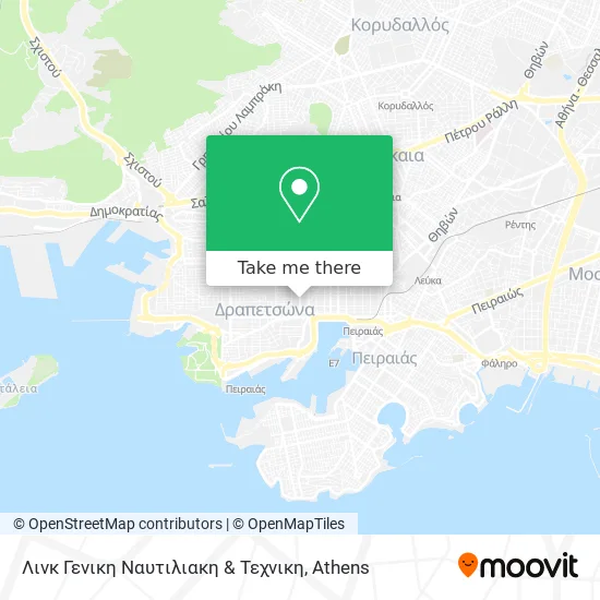 Λινκ Γενικη Ναυτιλιακη & Τεχνικη map