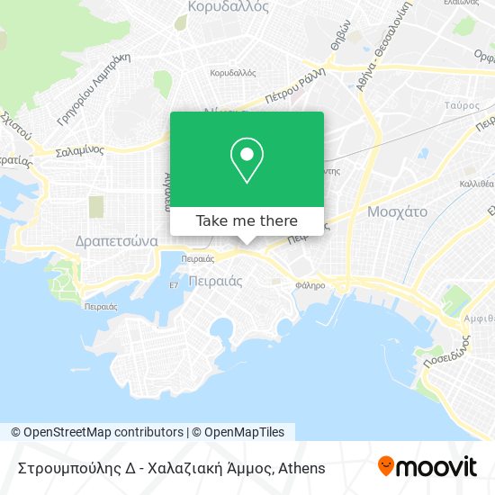 Στρουμπούλης Δ - Χαλαζιακή Άμμος map