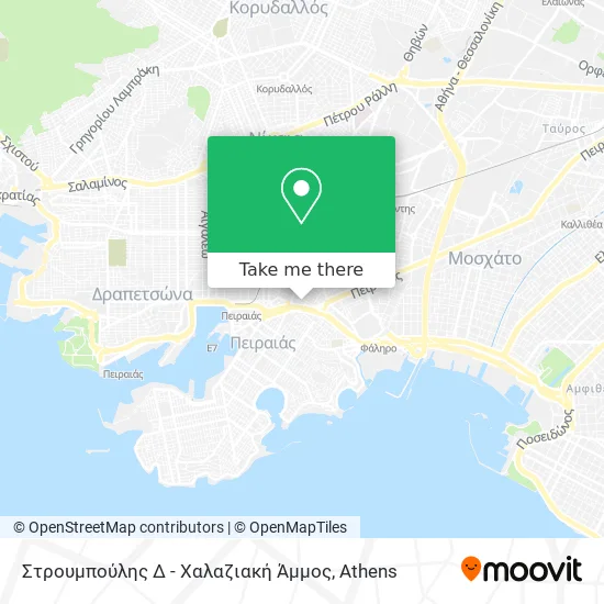 Στρουμπούλης Δ - Χαλαζιακή Άμμος map