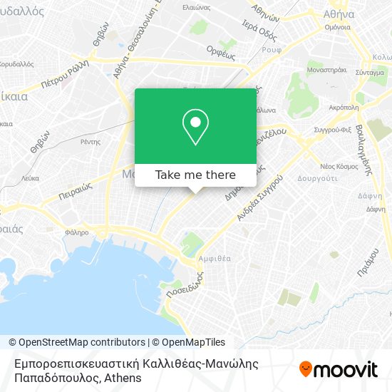 Εμποροεπισκευαστική Καλλιθέας-Μανώλης Παπαδόπουλος map