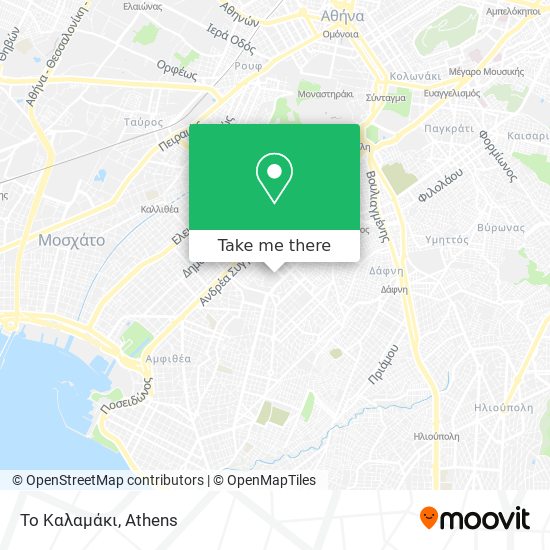 Το Καλαμάκι map