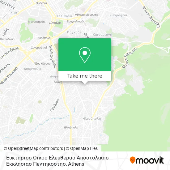 Ευκτηριοσ Οικοσ Ελευθερασ Αποστολικησ Εκκλησιασ Πεντηκοστησ map