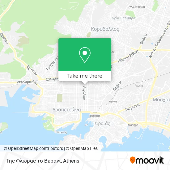 Της Φλωρας το Βερανι map