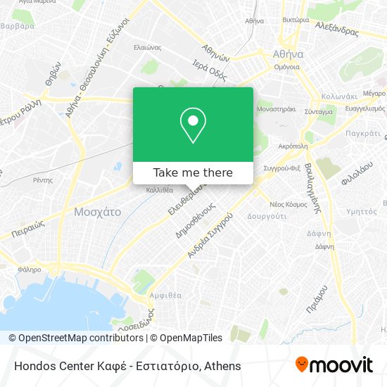 Hondos Center Καφέ - Εστιατόριο map