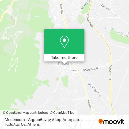 Medencom - Δημοσθενης Αδαμ Δημητριος Γαβαλας Οε map