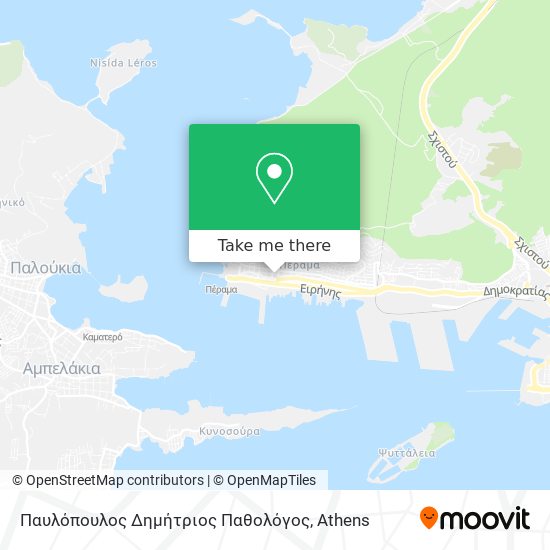 Παυλόπουλος Δημήτριος Παθολόγος map