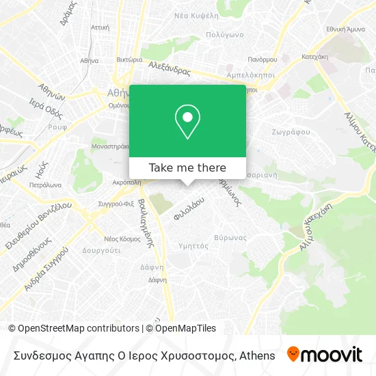 Συνδεσμος Αγαπης Ο Ιερος Χρυσοστομος map