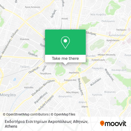 Εκδοτήρια Εισιτηρίων Ακροπόλεως Αθηνών map
