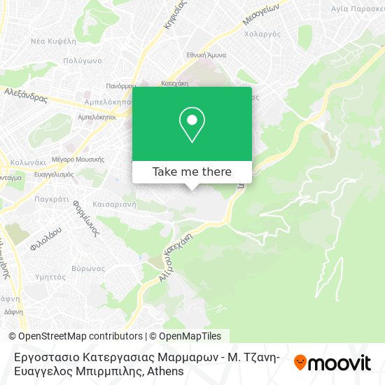 Εργοστασιο Κατεργασιας Μαρμαρων - Μ. Τζανη- Ευαγγελος Μπιρμπιλης map