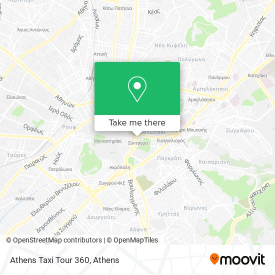 Athens Taxi Tour 360 map