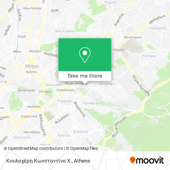 Κουλοχέρη Κωνσταντίνα Χ. map