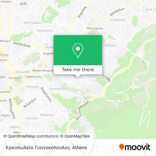 Κρεοπωλείο Γιαννακόπουλος map