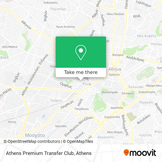 Athens Premium Transfer Club map