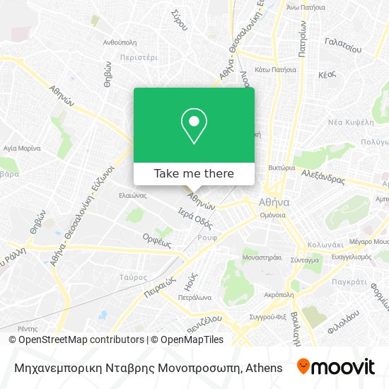 Μηχανεμπορικη Νταβρης Μονοπροσωπη map