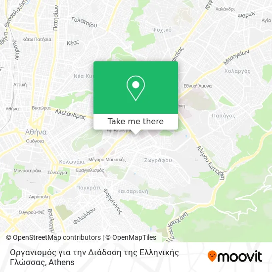 Οργανισμός για την Διάδοση της Ελληνικής Γλώσσας map