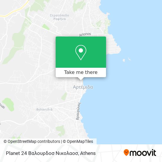 Planet 24 Βαλουρδοσ Νικολαοσ map