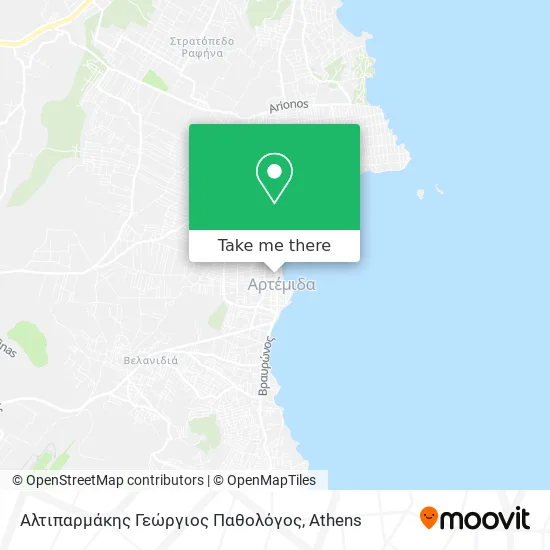Αλτιπαρμάκης Γεώργιος Παθολόγος map