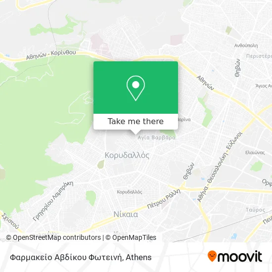 Φαρμακείο Αβδίκου Φωτεινή map