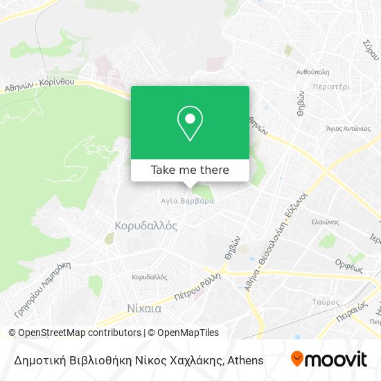 Δημοτική Βιβλιοθήκη Νίκος Χαχλάκης map